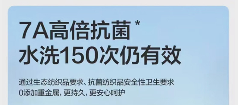孕期产前套装春夏季新款孕妇产后月子服睡衣哺乳喂奶装家居服女士详情10
