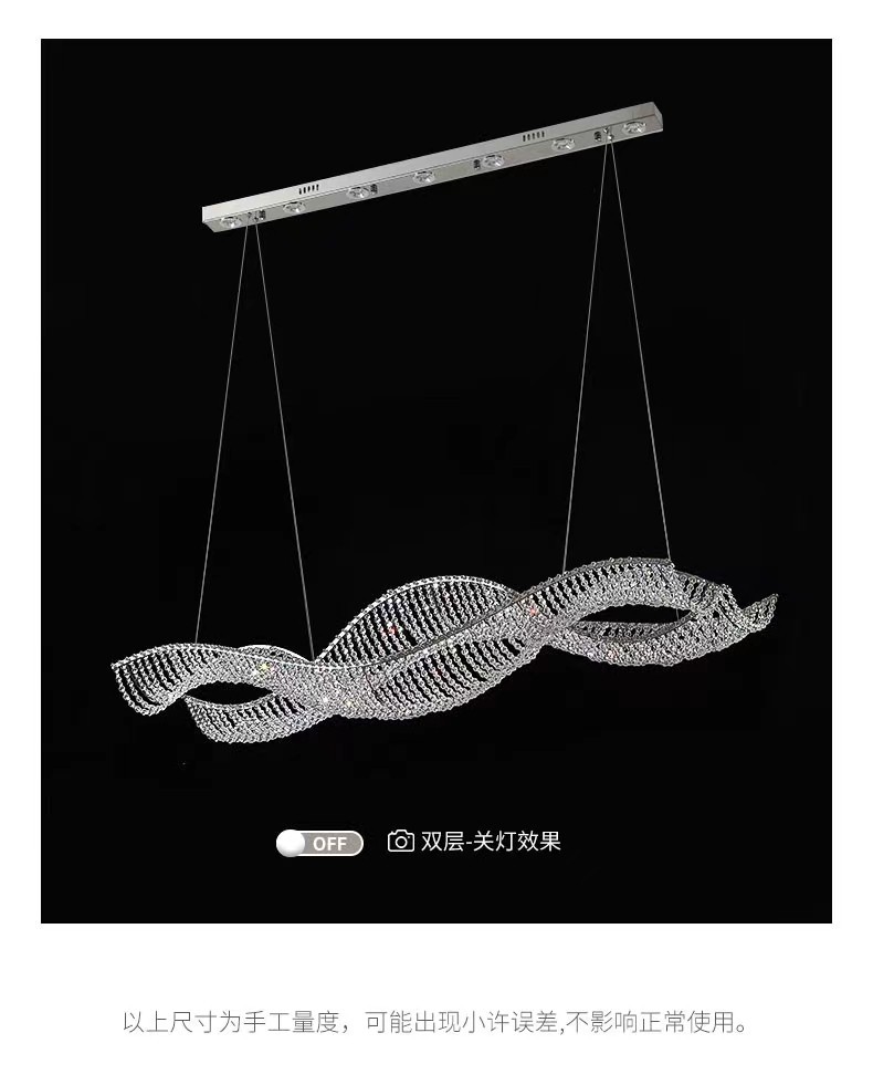 现代风轻奢餐厅吊灯水晶灯别墅简约大气设计师创意饭厅餐厅吧台灯详情11