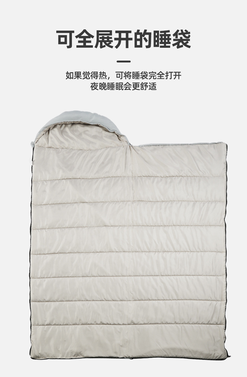 户外露营信封式四季保暖睡袋亲肤加厚无胶棉可拼接睡袋午休睡垫详情15