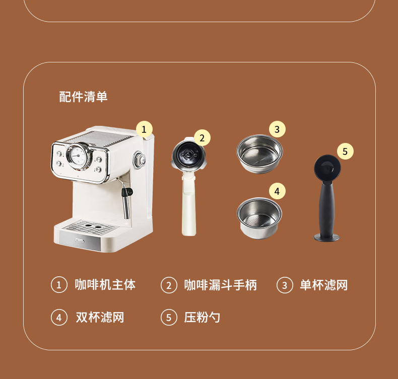 德国DETBOM复古意式浓缩咖啡机家用小型全半自动20bar蒸汽打奶泡详情21