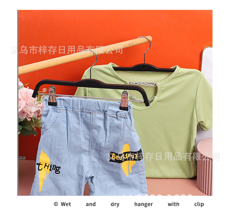 厂家服装专卖店男女装西装裤架加厚塑料裤架成人裤架批发挂钩详情9