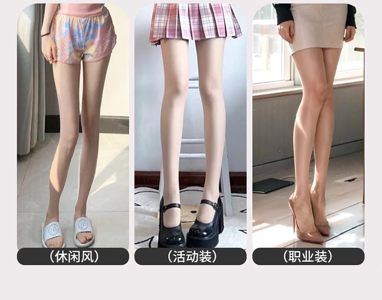 New anti-snagging, flesh-colored invisible spring and summer thin, free-cut, bare-leg pantyhose black stockings, popular pineapple stockings pic 7
