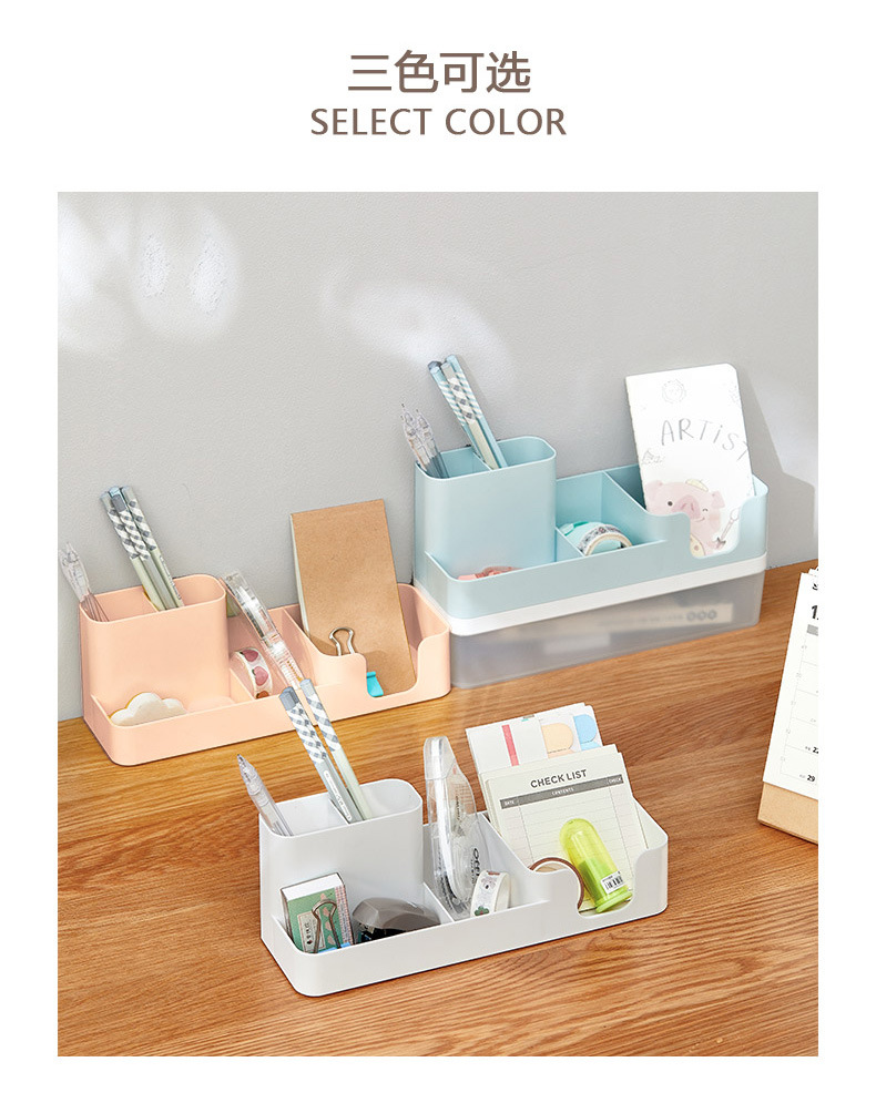 Aiyouhui Creative Desktop Storage Box, Office pen holder with lid organizing box, student desk plastic compartments pic 9