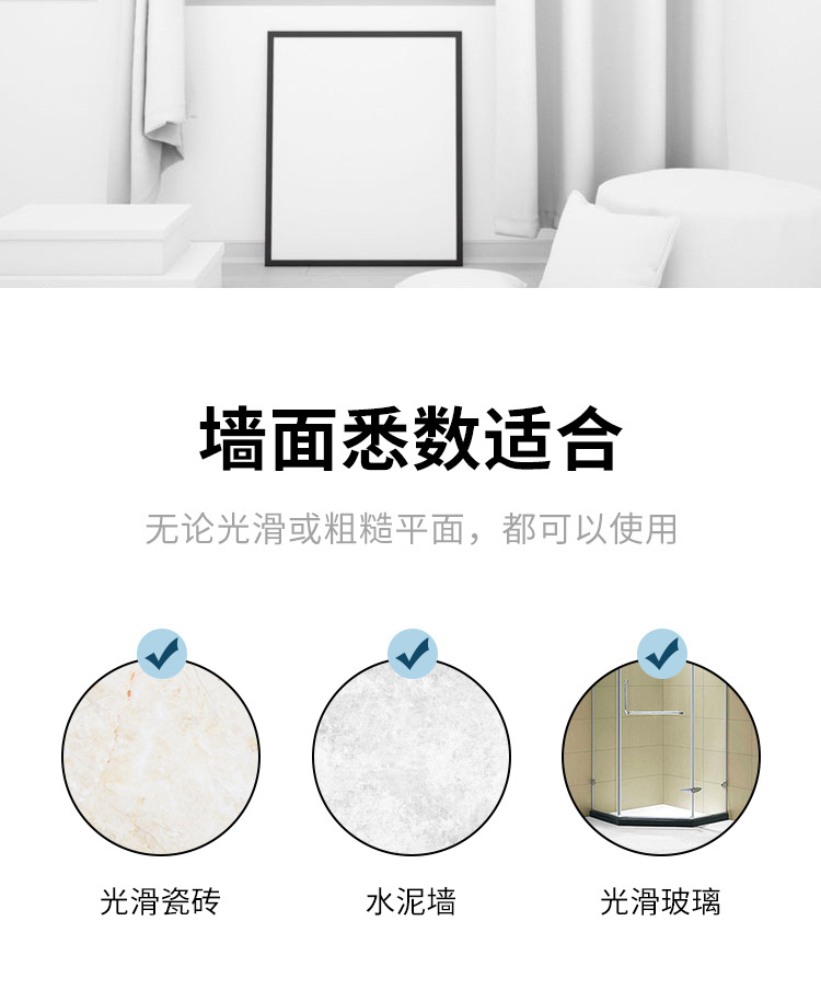 窗帘杆免打孔晾衣杆不锈钢挂浴帘杆伸缩杆衣柜撑衣杆卧室隔伸缩杆详情10