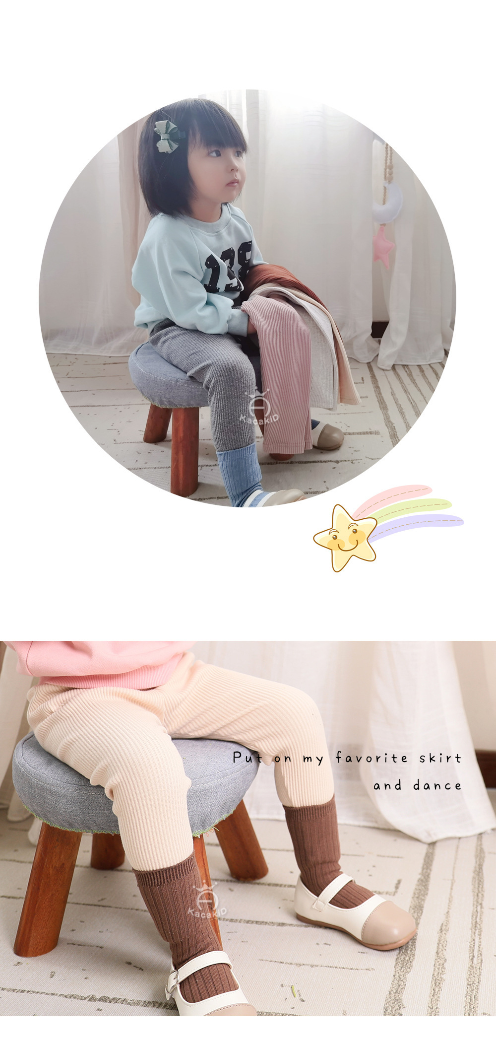 儿童春秋a类棉袜男童女童袜子纯色中筒袜婴儿宝宝堆堆袜批发秋冬详情66