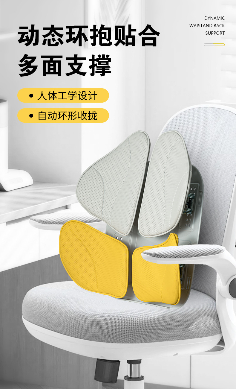 Lumbar support, office car lumbar pad, lumbar support cushion, car lumbar support, ergonomic backrest cushion, lumbar support seat cushion pic 3