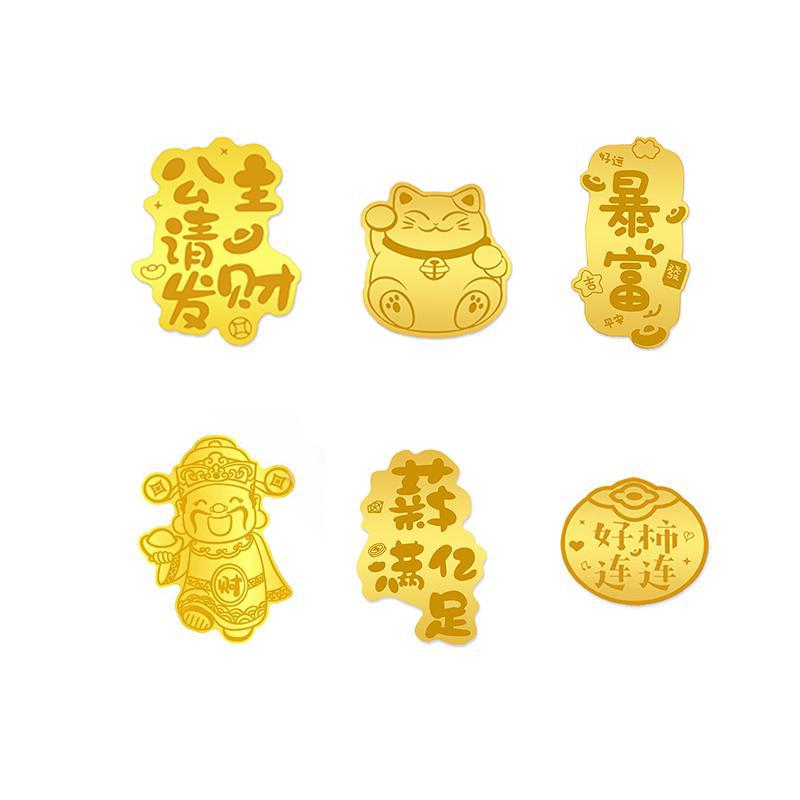 999 pure gold bar, investment gold coin, wealth gold sheet, gold mobile phone sticker, princess, please get rich, gift for girlfriend pic 5