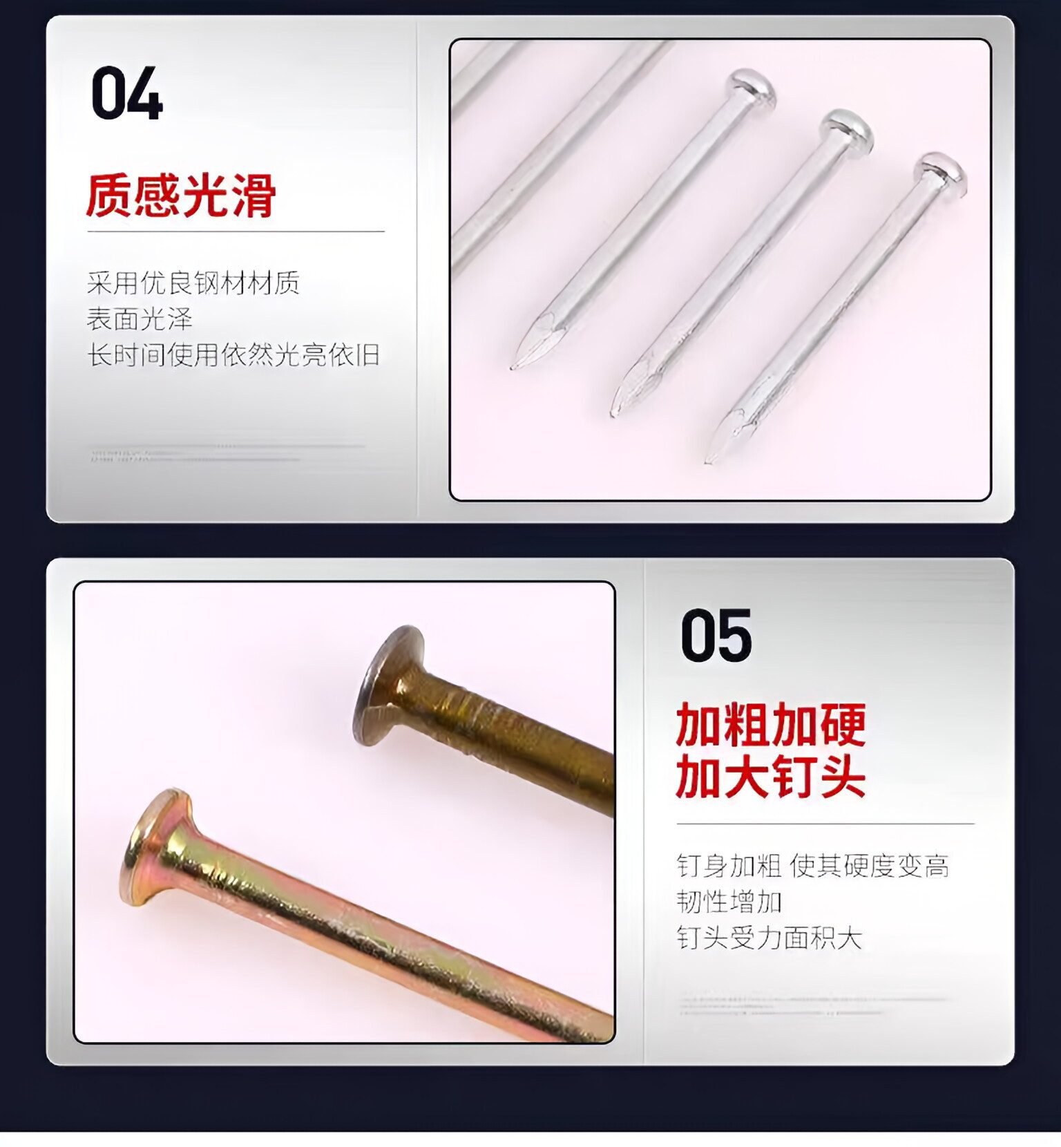 Anxin brand cement nails, cement steel nails, high-strength hard iron nails, hardened wall nails, special concrete nails for construction pic 3