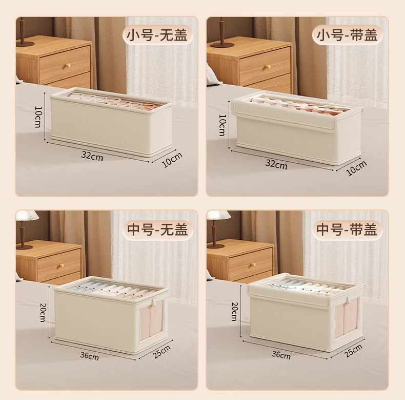 跨境牛津布可视开窗收纳盒家用衣物带盖收纳箱大号布艺整理箱批发详情14