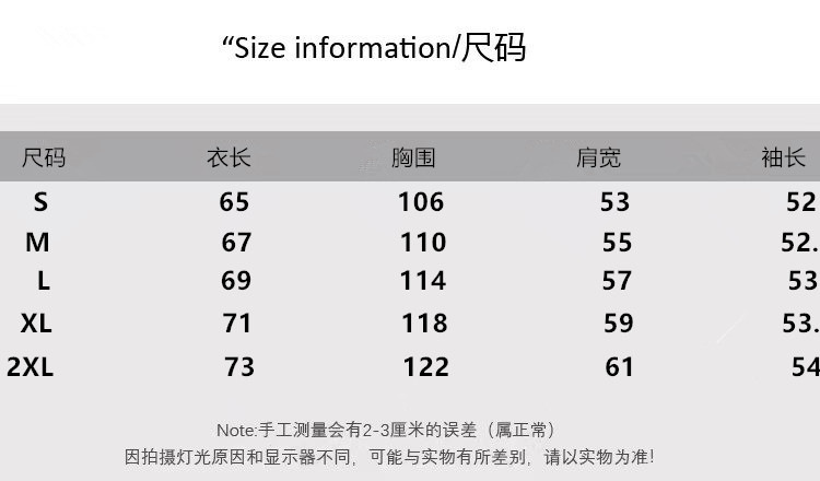 外套女秋季爆款2023新款中长款宽松大码学院风休闲连帽卫衣ins潮详情1