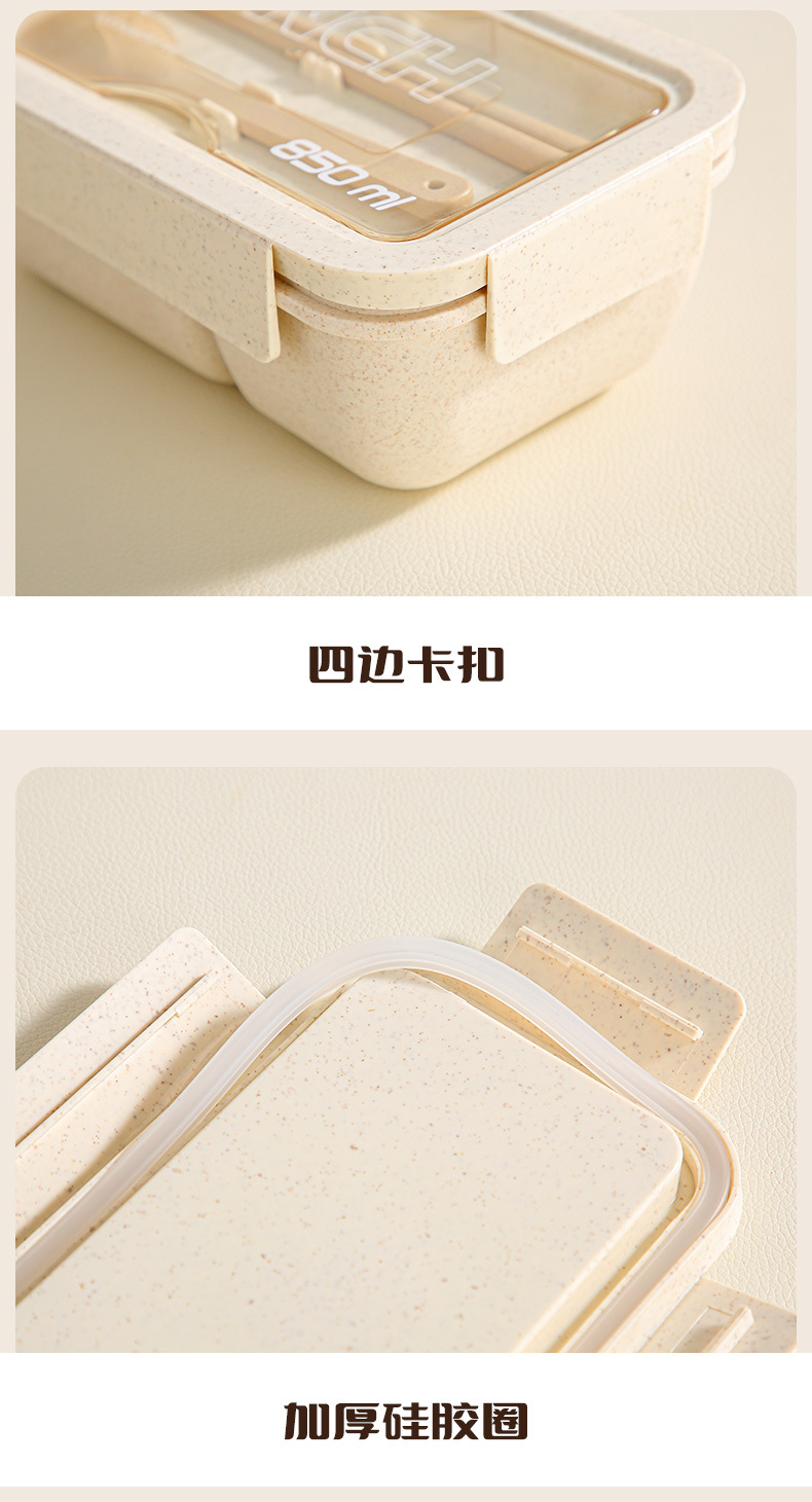 饭盒可进微波炉上班族便当盒女生轻食减脂分隔午餐盒学生lunchbox详情16