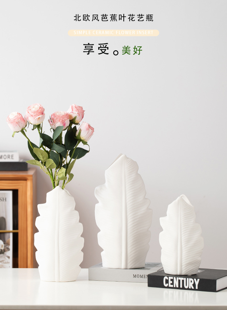 2025 Nordic simple white Ceramic vase for living room, high-end dried flower arrangement, water-grown fresh flowers, light luxury frosted entrance hall decoration, vase, ceramic decoration, ceramic vase handicrafts pic 1