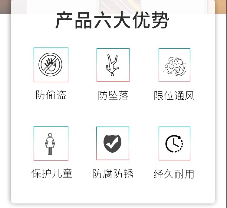 免打孔密码安全锁加厚橱柜门锁防盗门推拉门锁家用儿童安全冰箱锁详情4
