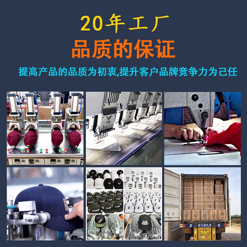 定制logo镶钻铆钉鸭舌帽子女显脸小时尚字母破洞水洗牛仔棒球帽潮详情10