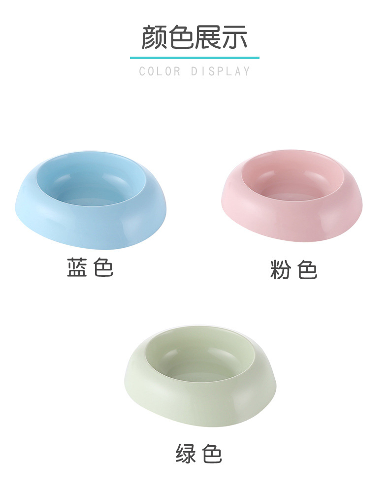Small pet plastic bowl, stone-shaped single bowl, pet food bowl, cat food utensils pic 8