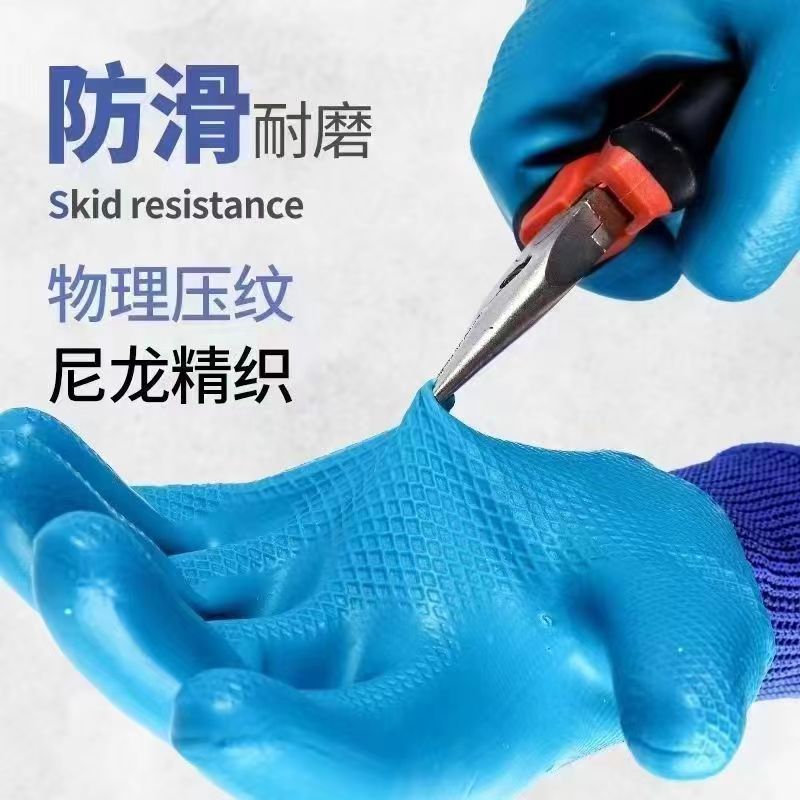 Factory wholesale of textured labor protection gloves, latex wear-resistant, anti-slip and impregnated protective gloves for construction site work pic 2