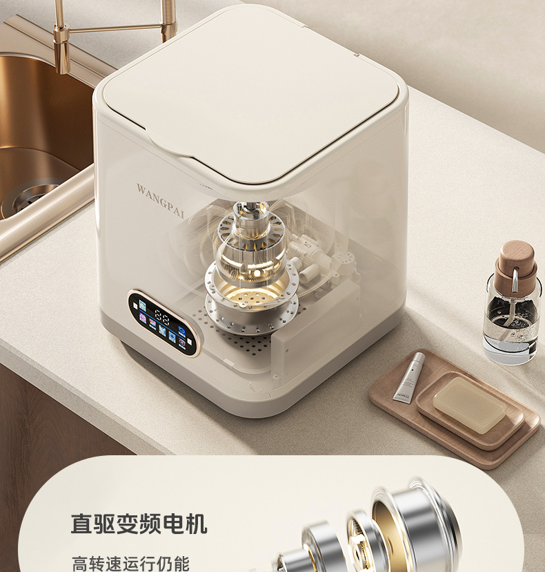 10L fully automatic mini underwear washing machine with washing and drying functions, fully automatic high-temperature boiling and washing of underwear, underpants and socks pic 11