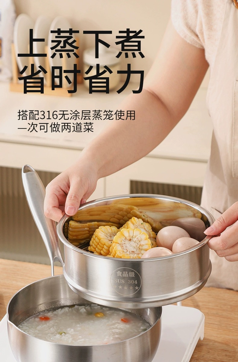 Thickened food-grade 316 stainless steel milk pot, non-stick snow flat pot without coating, small pot for cooking instant noodles for one person pic 11