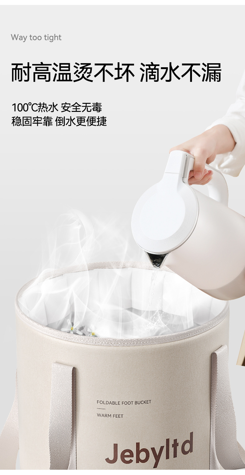 可折叠泡脚袋洗脚盆保温泡脚桶宿舍深桶过小腿家用便携式足浴神器详情7