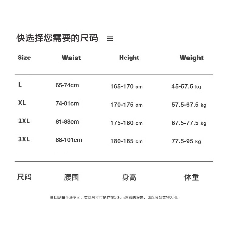 男士内裤男棉质宽松平角裤舒适透气平角夏季青年居家睡裤短裤详情4