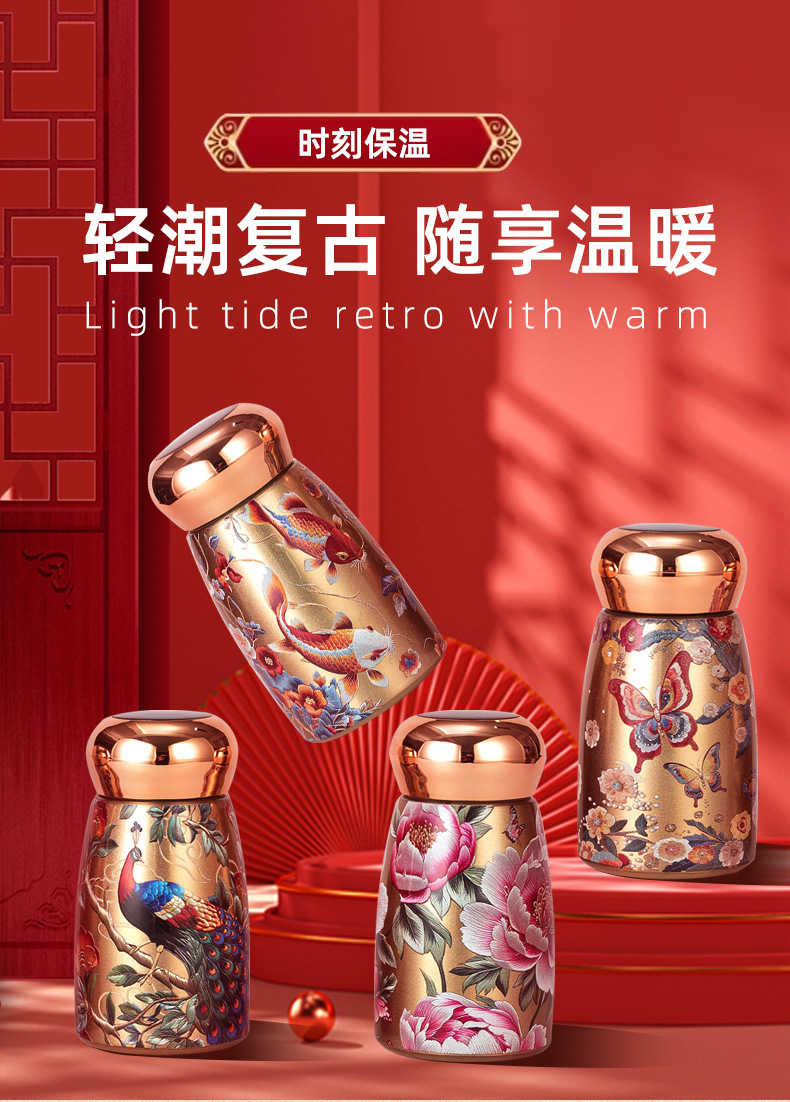 史丹利迷你磨菇钛杯保温杯水杯180ml防漏便携保暖国潮详情1
