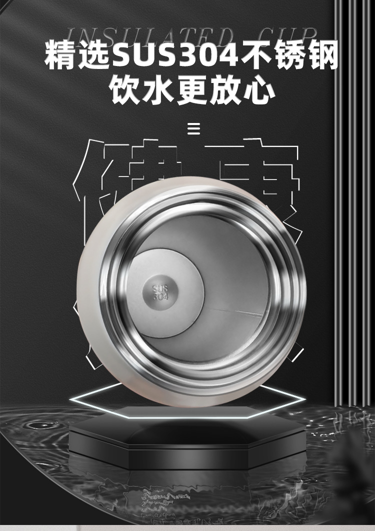 厂家新款大容量便携式保温杯保温保冷随手杯户外运动提手水杯批发详情3