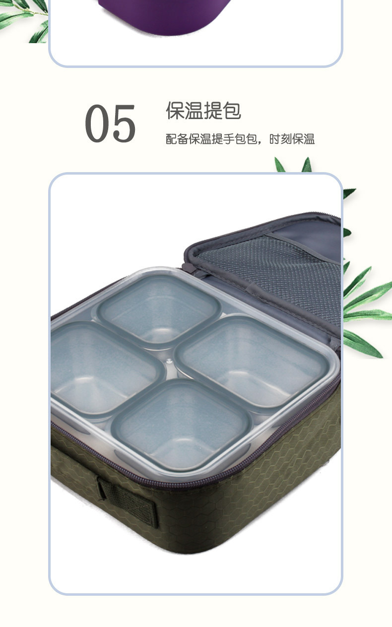 Youyue Four-compartment lunch box, 304 stainless steel lunch box, bento box, student lunch box, office worker compartments lunch box manufacturer pic 13