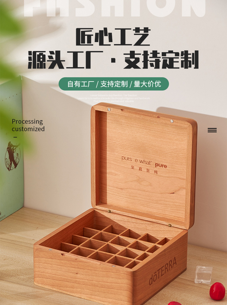 详情页_01.jpg