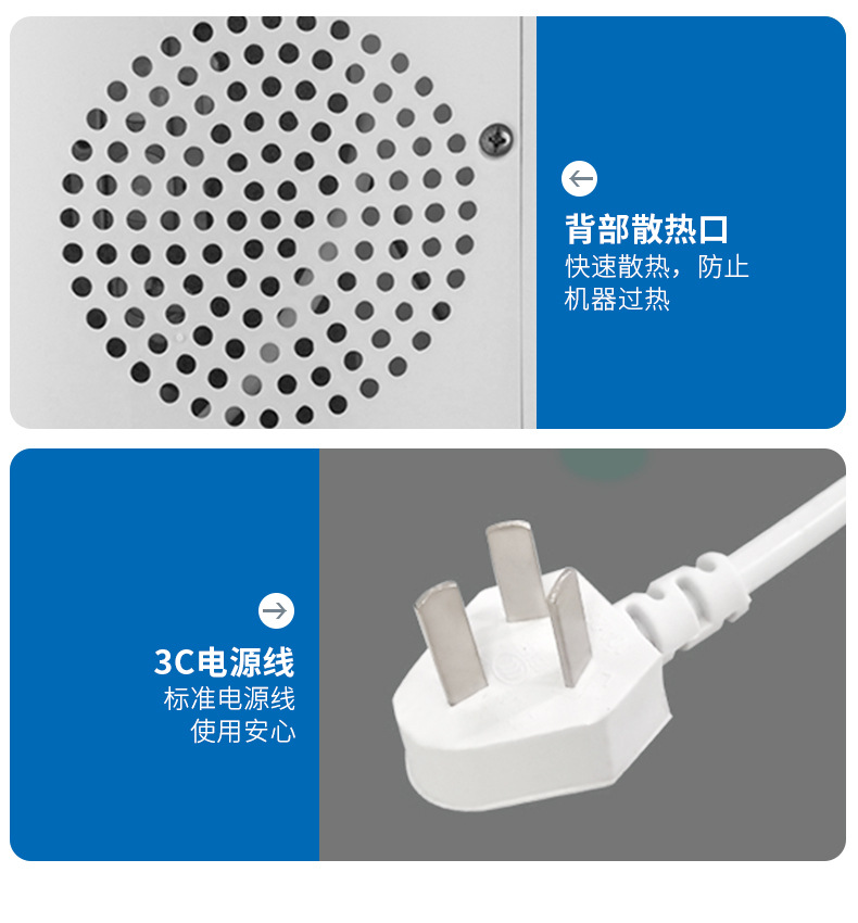 沁原饮水机宿舍办公室小型迷你饮水机便捷式饮水机详情13
