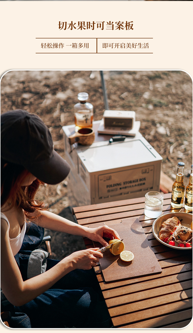 Outdoor camping storage box, side-opening camping wooden cover folding box, car trunk storage box, plastic storage box pic 33