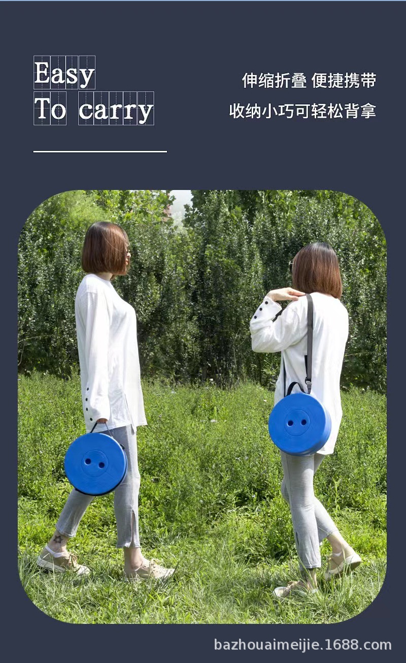 Portable outdoor travel folding stool, adjustable and retractable, camping and fishing portable small stool, tourist queuing stool pic 11