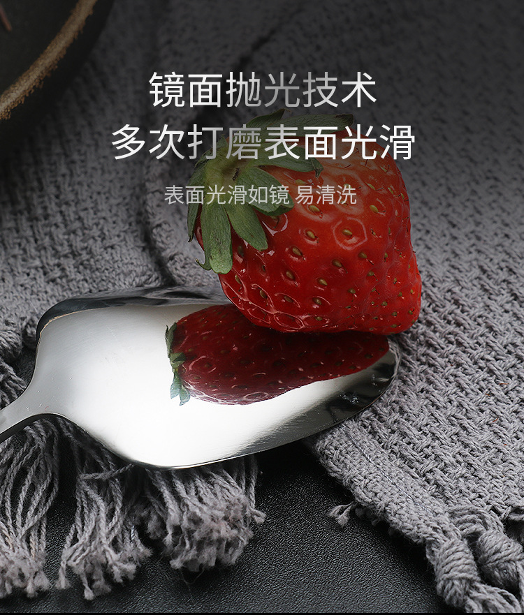 亚马逊跨境不锈钢西餐餐具刀叉勺小蛮腰四主件牛排刀叉高颜值套装详情8