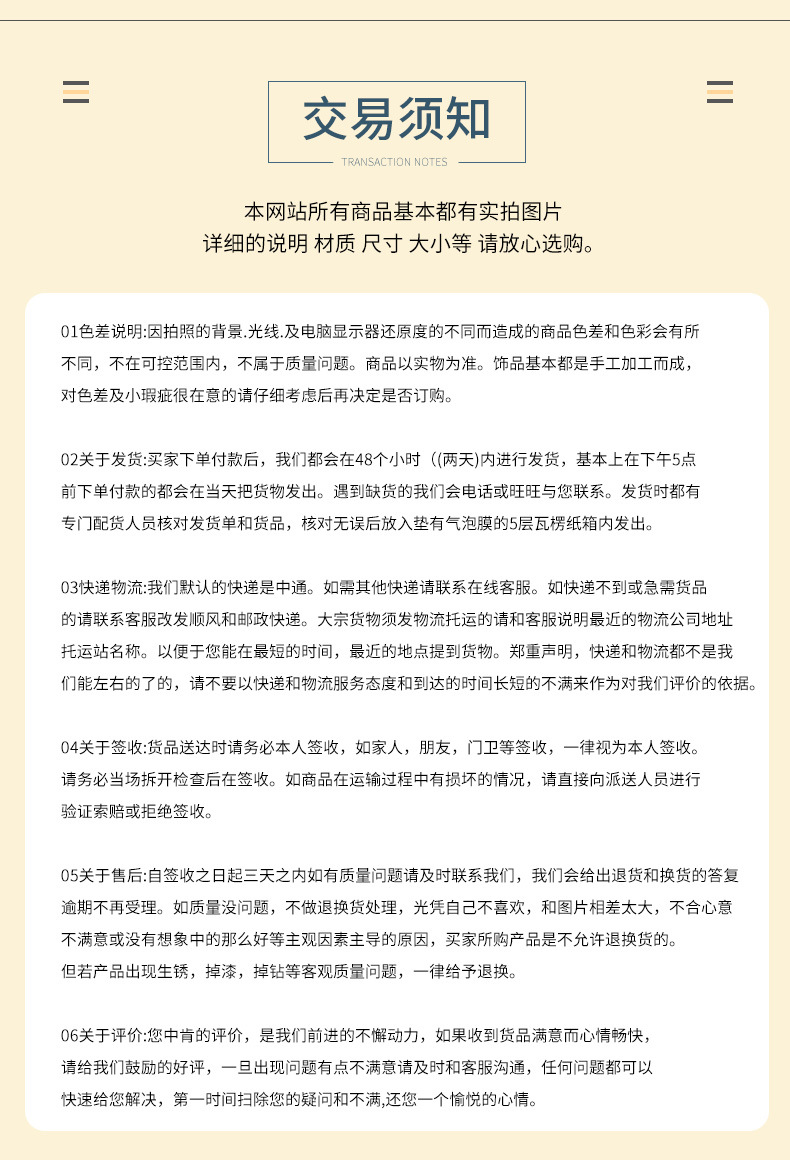 项链女 日韩风网红流苏葫芦气质吊坠配饰饰小众新款时尚锁骨链详情17