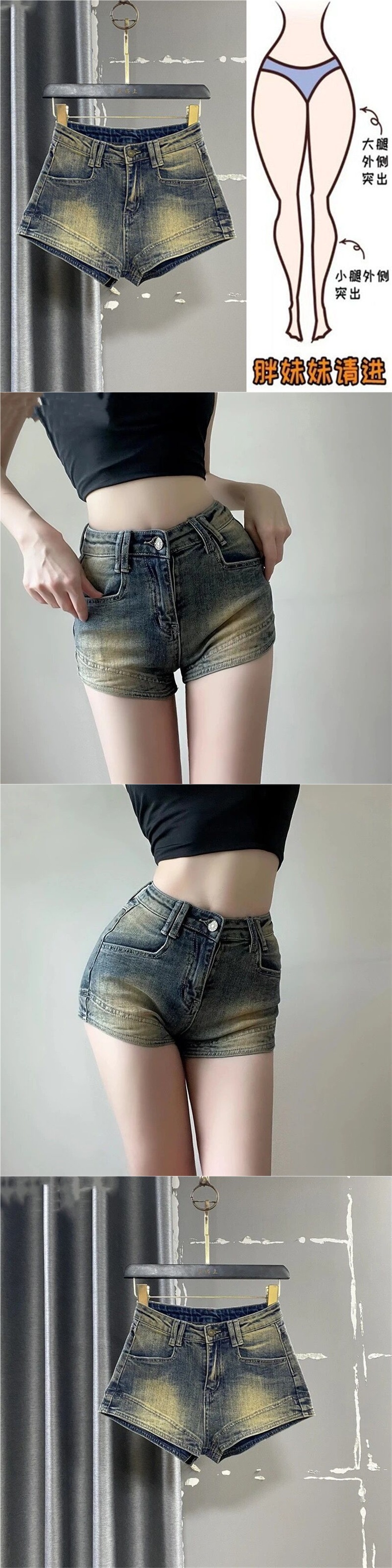 跨境台湾现货美式复古做旧牛仔短裤女夏季设计感辣妹高腰显瘦修身详情1