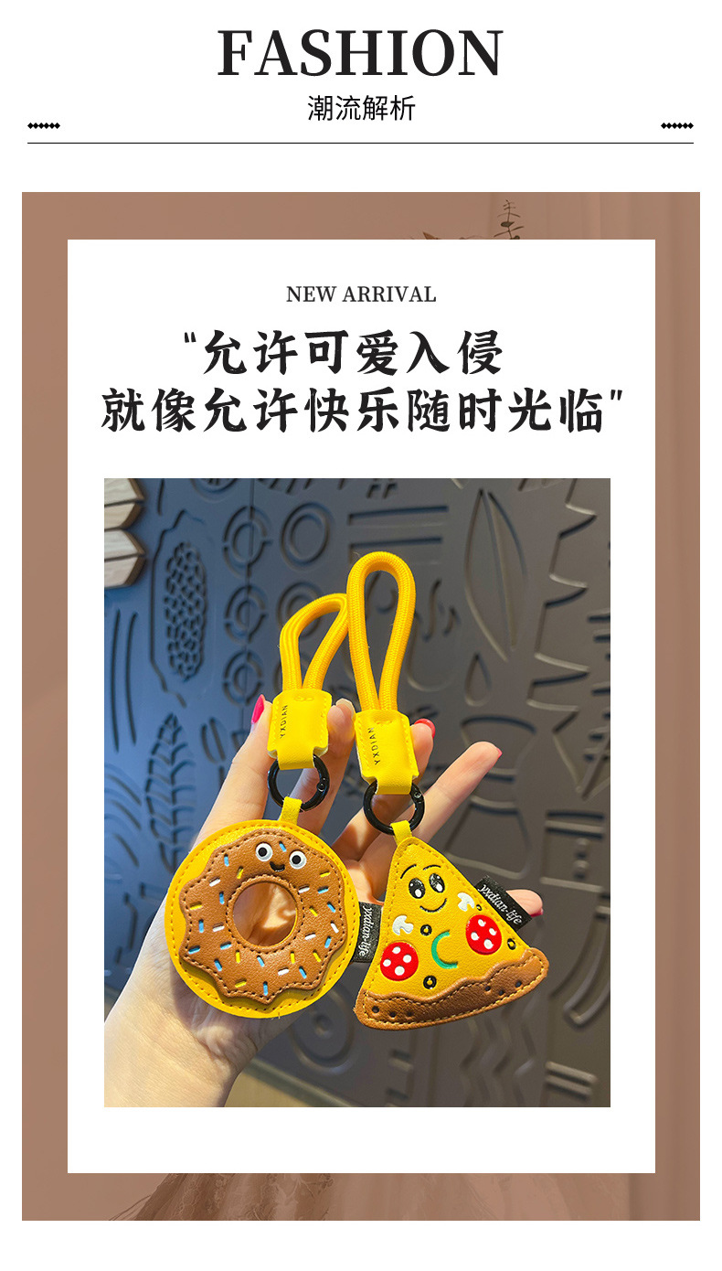 创意PU皮革仿真美食钥匙扣挂件情侣汉堡汽车钥匙链包包挂饰小礼品详情2