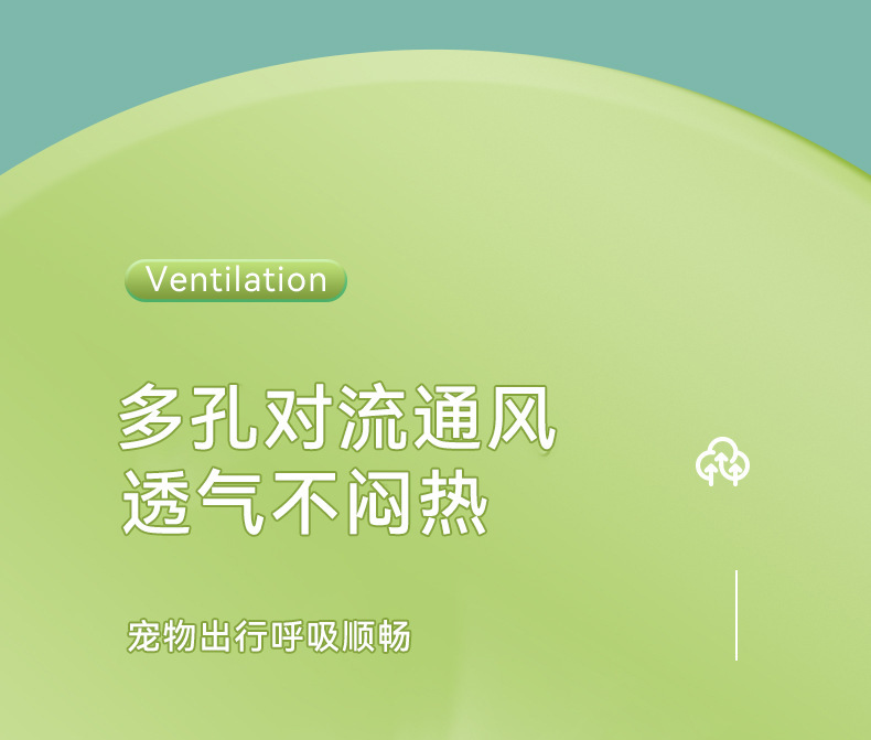 手提狗笼外出宠物航空箱折叠猫窝代发便携透气宠物车载包跨境爆款详情8