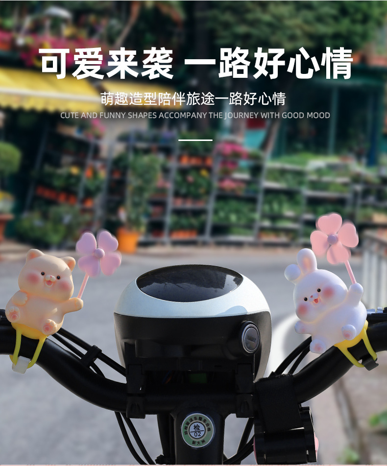 嘟嘟乐园儿童电动摩托车装饰品桌面熊猫兔子卡通车载摆件创意礼品详情4