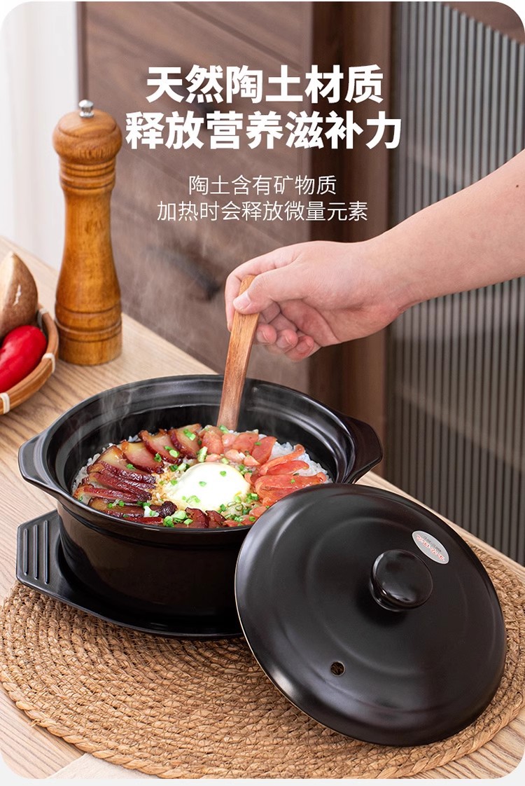 金华锂瓷米线砂锅麻辣烫土豆粉商用明火耐高温鸡公煲砂锅煲汤炖锅详情2