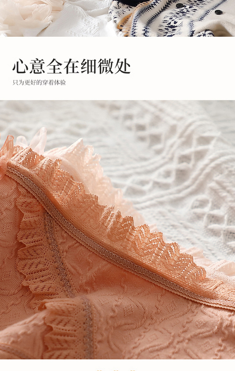 特大码300斤加长裆胖MM内裤女不勒不掉纯棉提花甜美蝴蝶结三角裤详情19