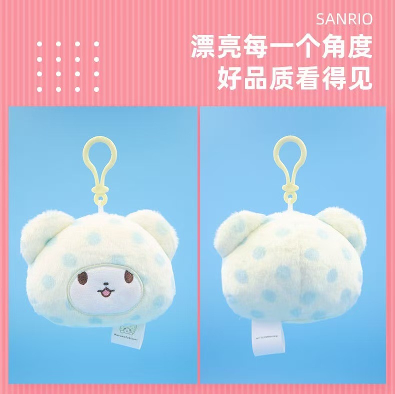 三丽鸥正版授权长亿库洛米美乐蒂半鱼毛绒公仔挂件背包钥匙扣KT猫详情6