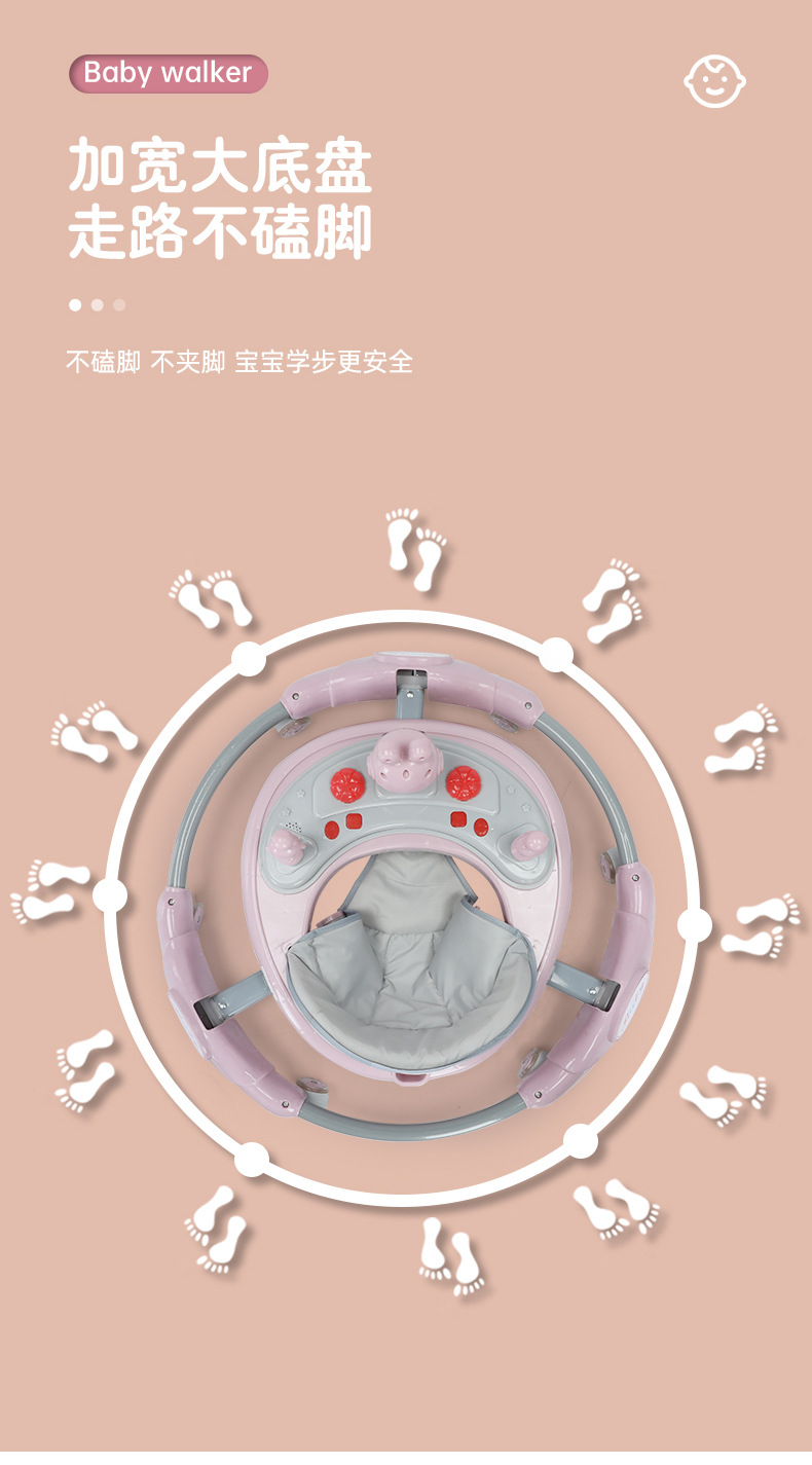 学步车防o型腿多功能防侧翻手推车宝宝可坐自行车推学起步详情13
