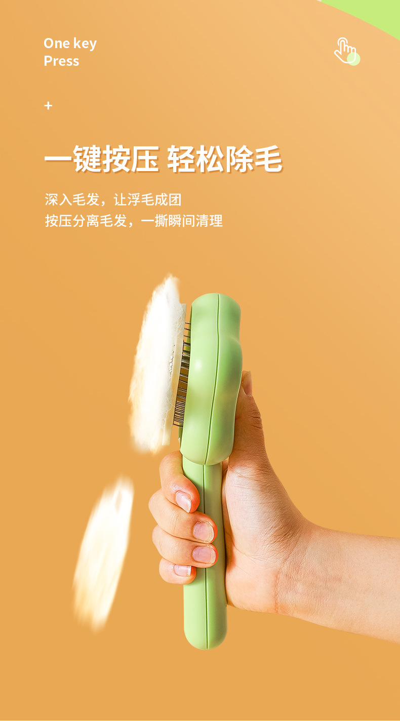 Magic Wand Pet cat Comb Stainless Steel Needle Massage Cleaning Needle Comb Dog Hair Removal Brush Portable one-click self-cleaning pic 3