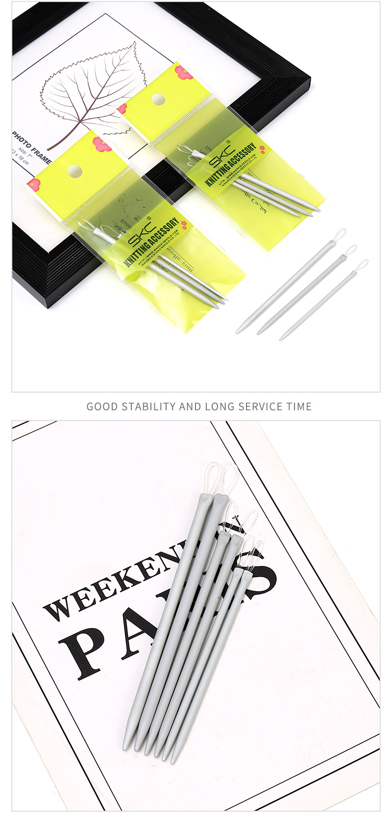 SKC3支装尼龙铝棒针套装手工工具裤腰带穿线器松紧器毛线编织棒针详情12