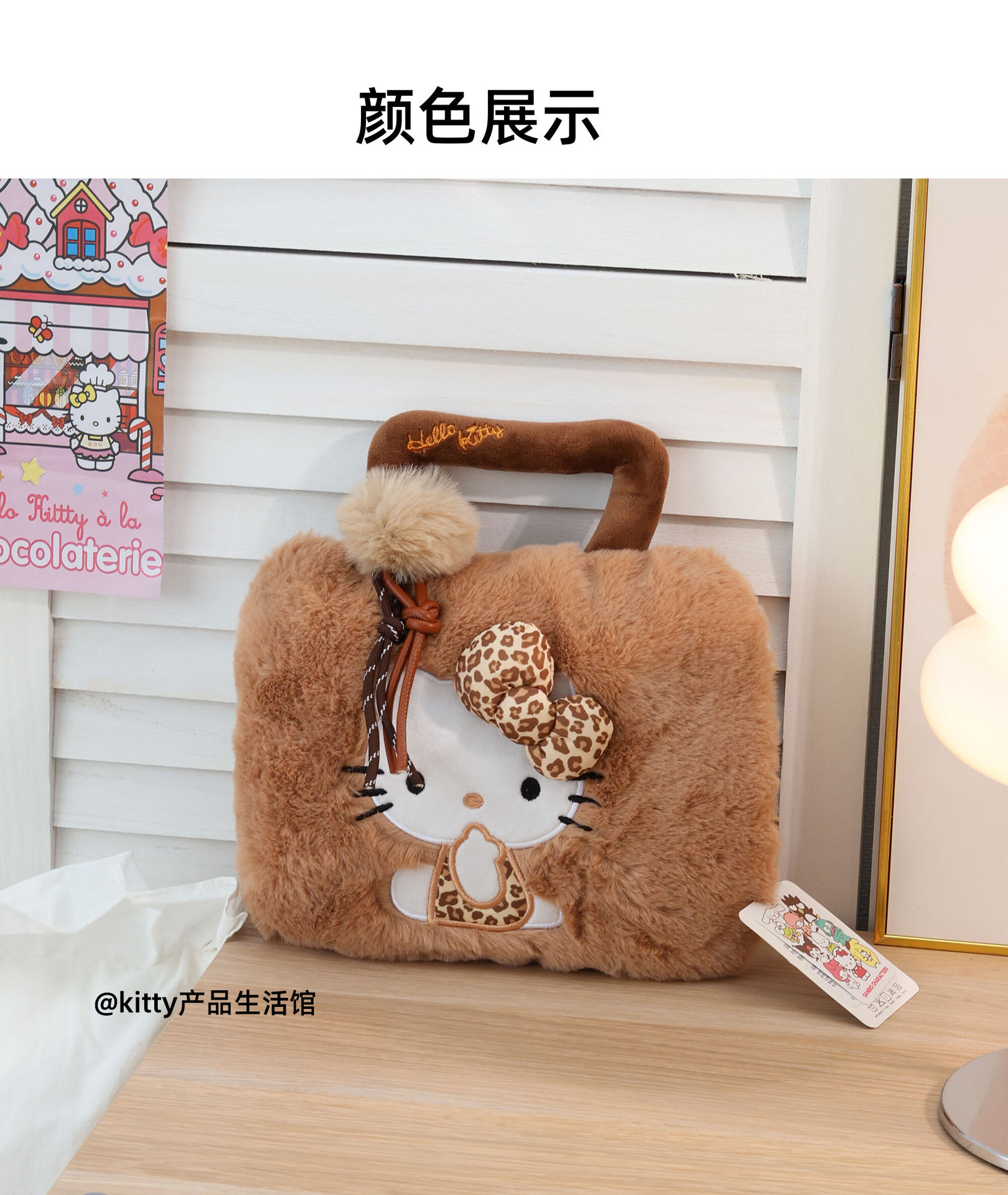 三丽鸥豹纹KT凯蒂猫手提款电暖袋充电暖水袋可爱暖肚子热水袋防爆详情8