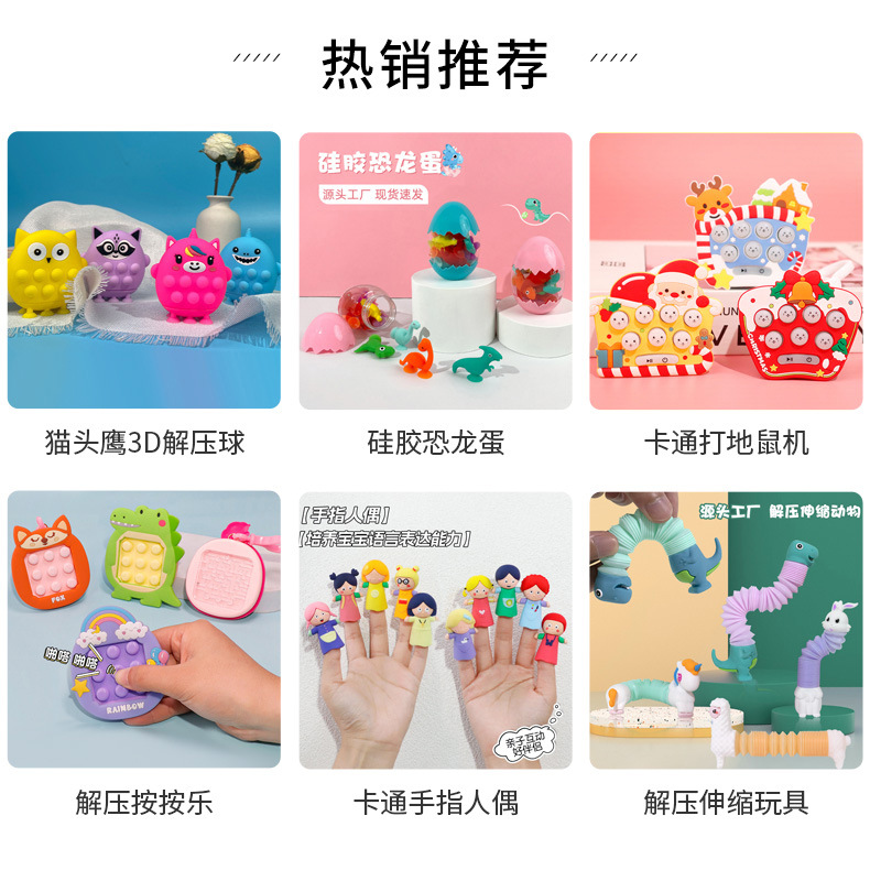 Factory direct sales of silicone creative pen cases, owl pen cases, primary school student pen cases, large-capacity anti-drop cartoon stationery boxes pic 1