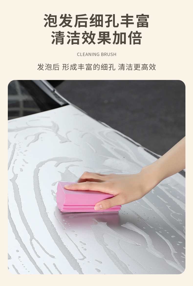 清洁棉海绵厨房不粘油清洁块洗手台吸水清洁棉吸海绵擦家用海绵块详情8