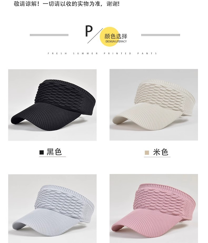 Summer sun hat for women, 2025 new style running sun protection cap, wide-brimmed sports cap, spring and autumn open-top sun hat pic 5