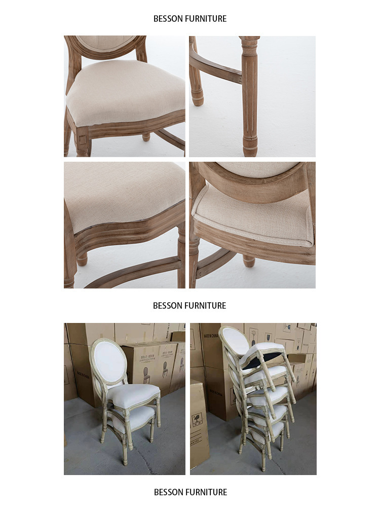 一键上货_20240928111254