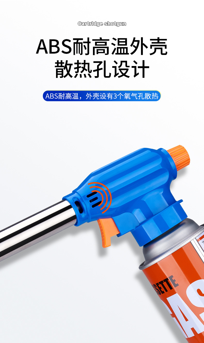 Portable extended cassette type household kitchen spray gun head outdoor barbecue metal spot spray gun 129# pic 11