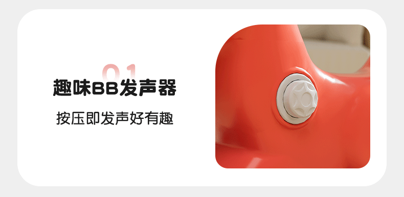 宝宝摇摇马溜溜车二合一儿童木马摇摇车婴儿家用摇马周岁礼物平衡详情19